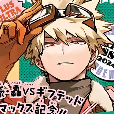 Profile image of Katsuki Bakugo