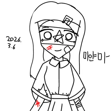 Profile image of 미얀마