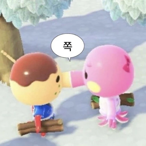 한지성