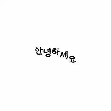 Profile image of 모범
