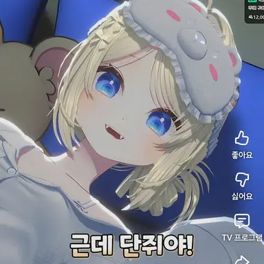 Profile image of 이무지