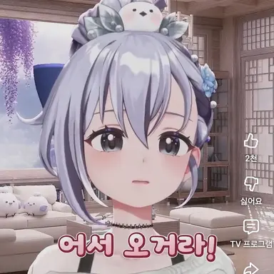 Profile image of 이오몽