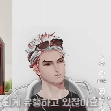 Profile image of 앵보
