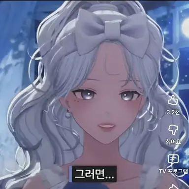 Profile image of 부쿠키