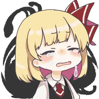 Profile image of ルーミア