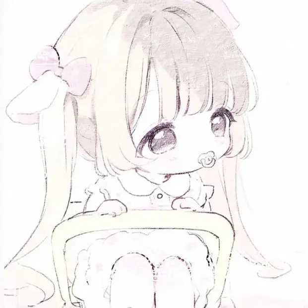 Sua.1의 나의 10명의 여동생들