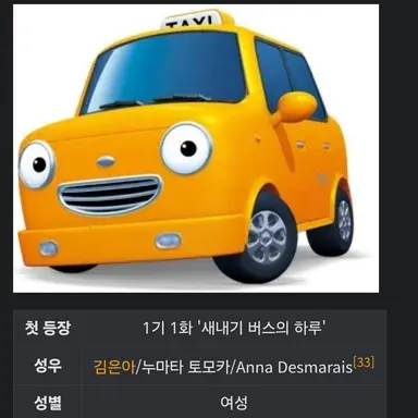 Profile image of 누리