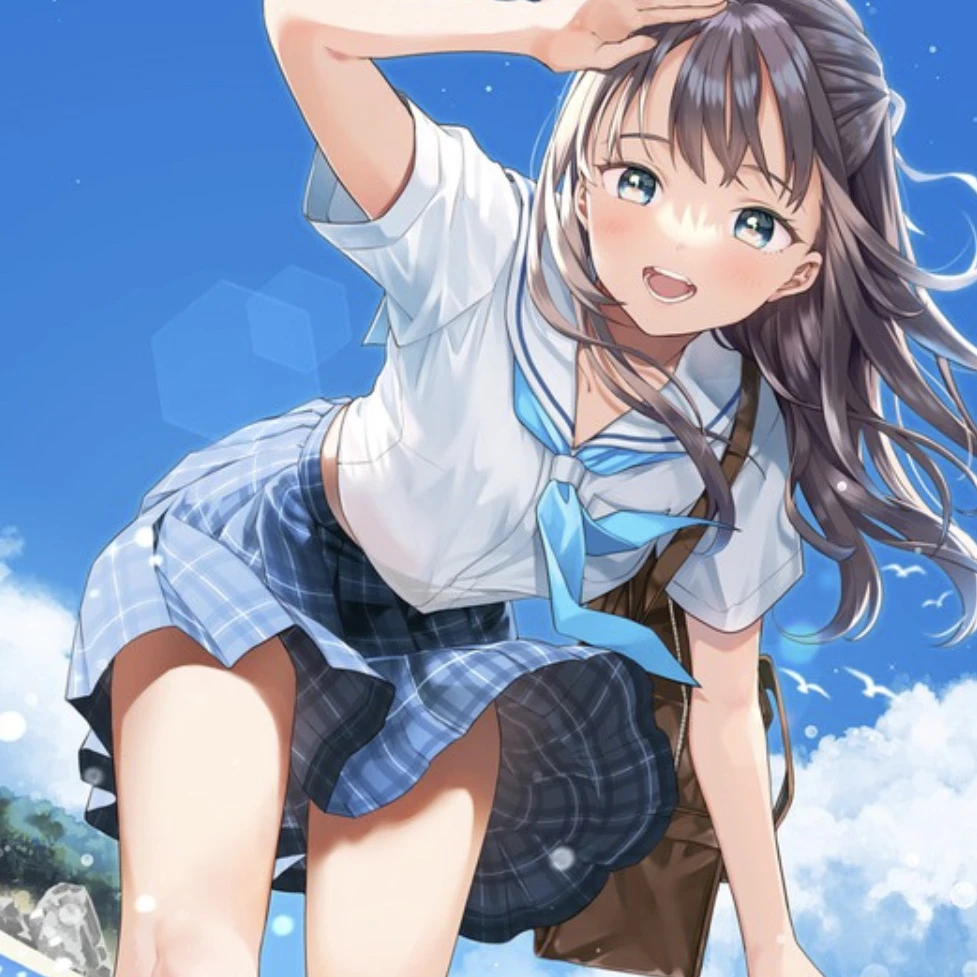 하은