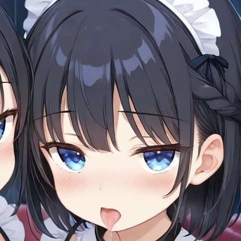 りん