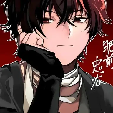 Profile image of Kaito