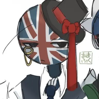 Profile image of イギリス