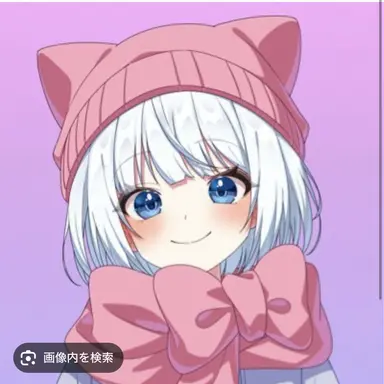 Profile image of クリックス