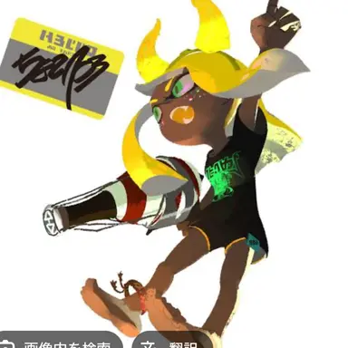 Profile image of ちょこぺろ