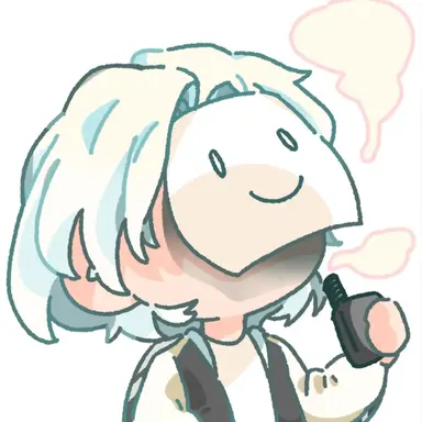 Profile image of Amutal