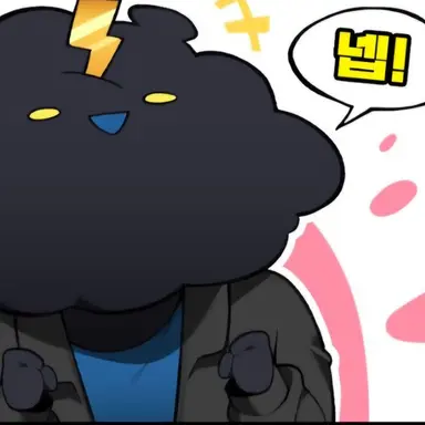 Profile image of 장마군