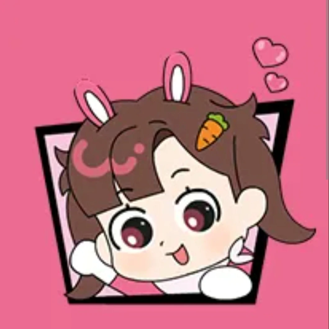 아름