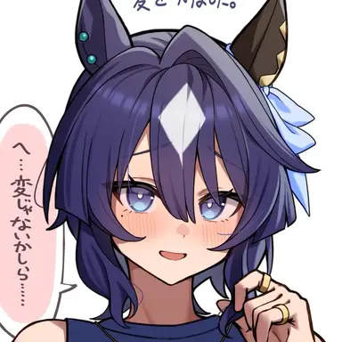 Profile image of ヴィルシーナ