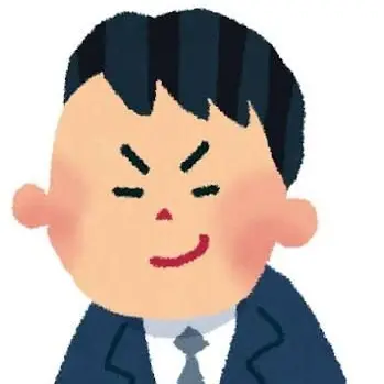 Profile image of 部下