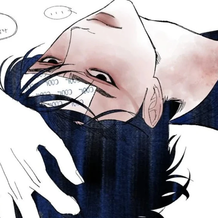 한수현