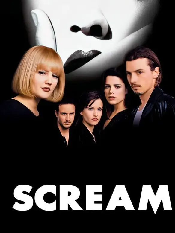 NumbLaw5423의 ScReAm 1996