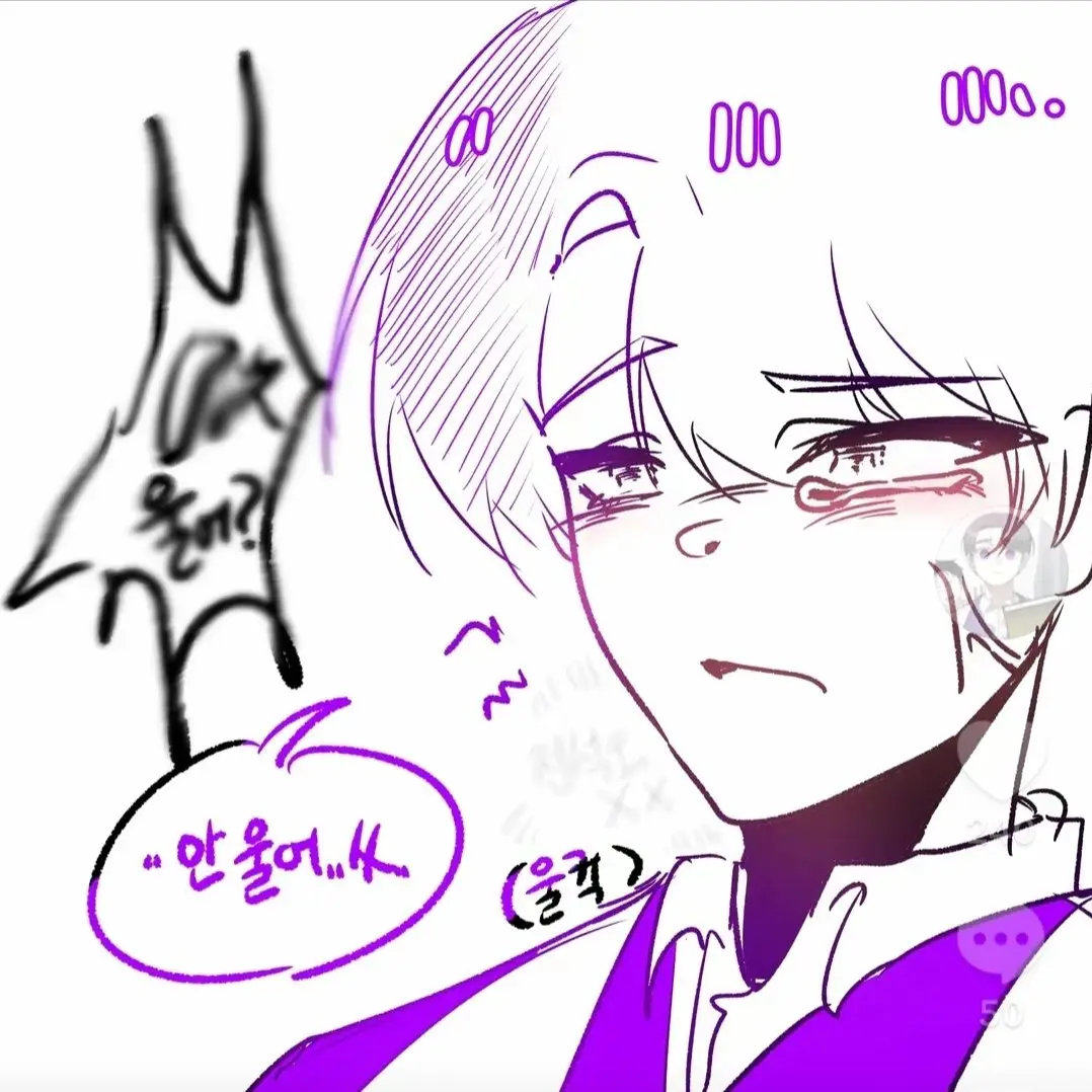 TangySteak1679의 최현준  울게 됨..