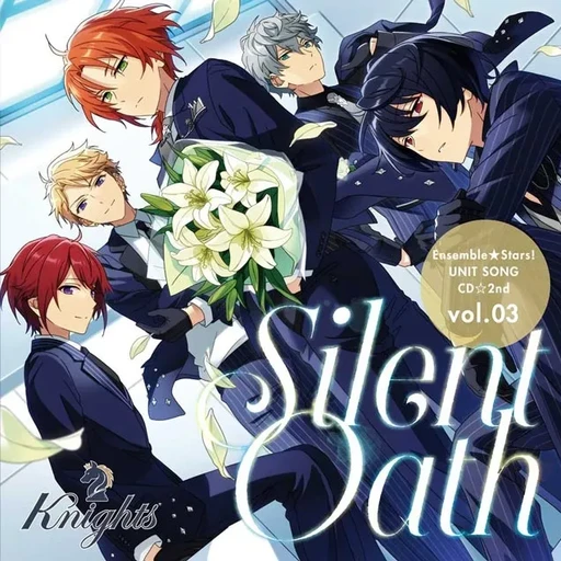 Knights - 나이츠