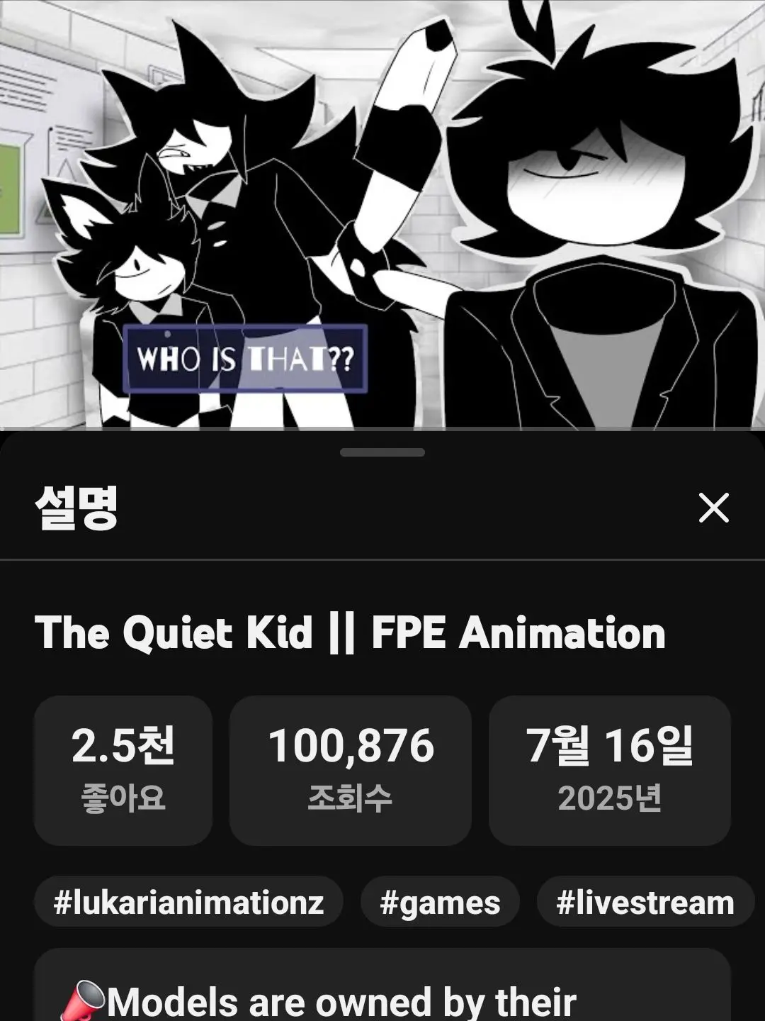 DaftlyPhoto7365의 "조용한 아이"