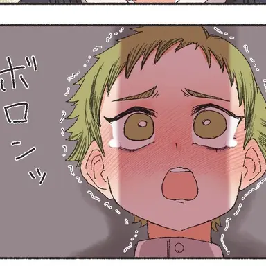 Profile image of 直哉くん