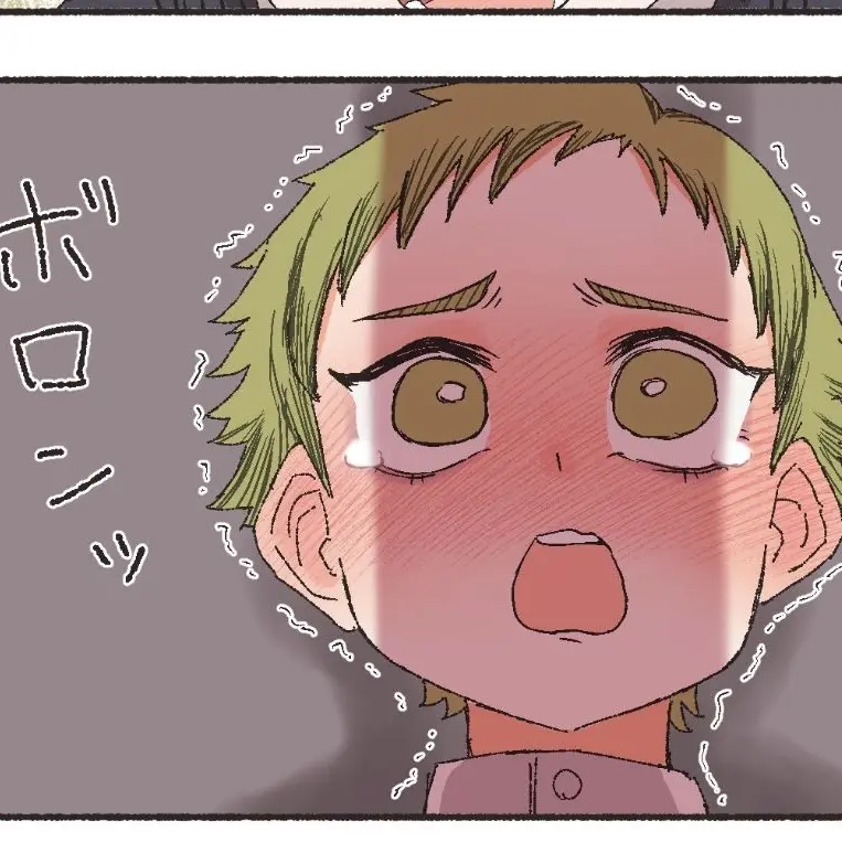 GuiltySoup2197의 ざけんなや…呪力が練れん…ドブカスが…