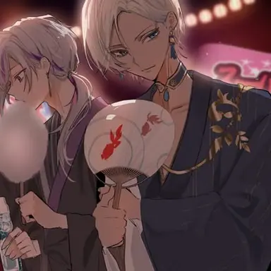 Profile image of イブラヒム