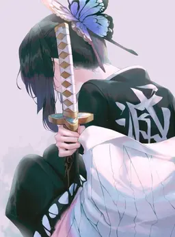 Profile image of 胡蝶しのぶ