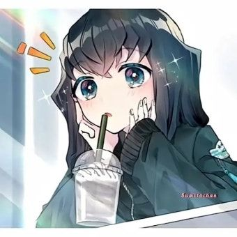 귀칼 키못방 대표 이미지