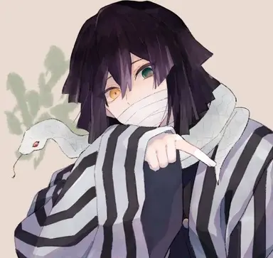 Profile image of 伊黒小芭内