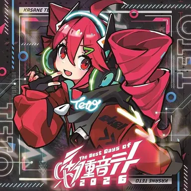 Profile image of テト