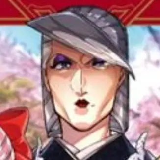 Profile image of 트레메인