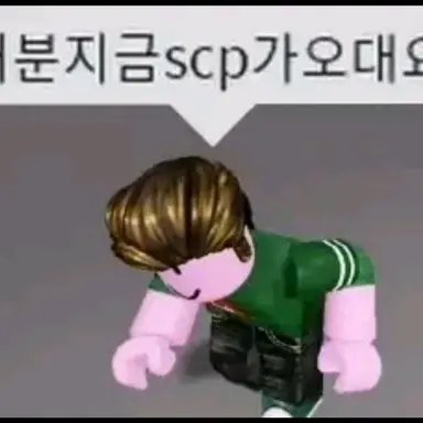 Profile image of 김잼미니