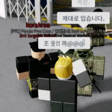 Profile image of 부욕이