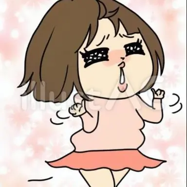 Profile image of ぶり子