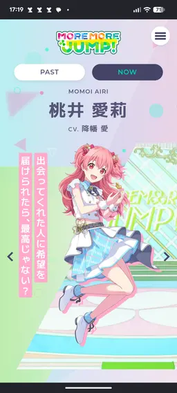 Profile image of 愛莉