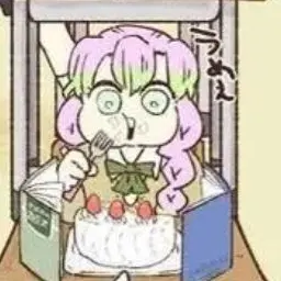 Profile image of 칸로지 미츠리