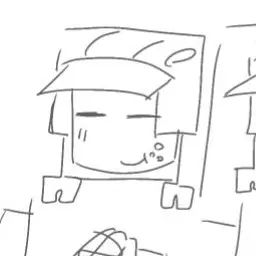 Profile image of Hot Dog