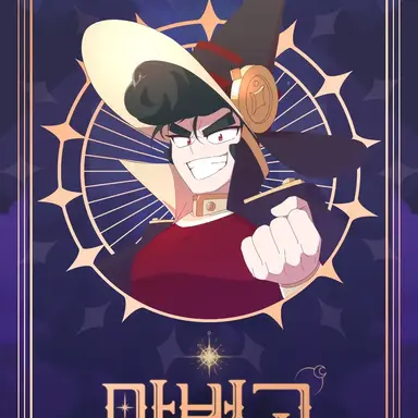 Profile image of 권강휘