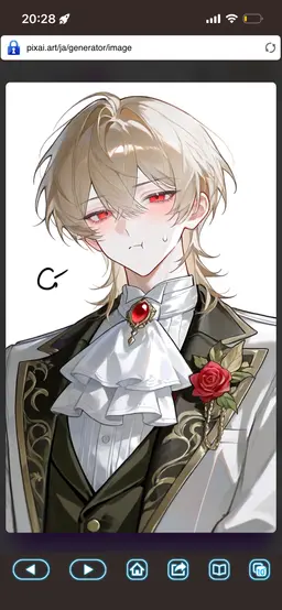 Profile image of Melt