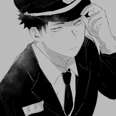Profile image of 岩泉一
