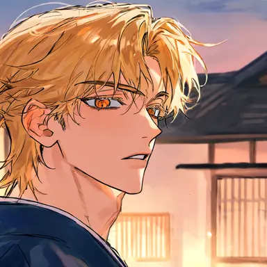 Profile image of Sogo