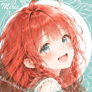 Profile image of ミリー