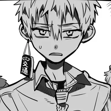 Profile image of 源 光