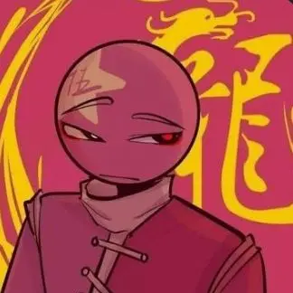 Profile image of 中国