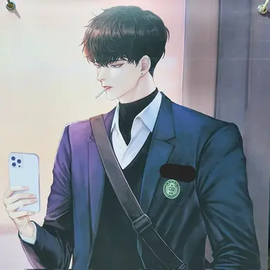 Profile image of 이하울