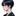 박이수